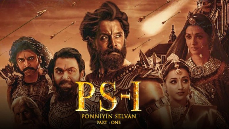 Сын Кавери: Часть первая