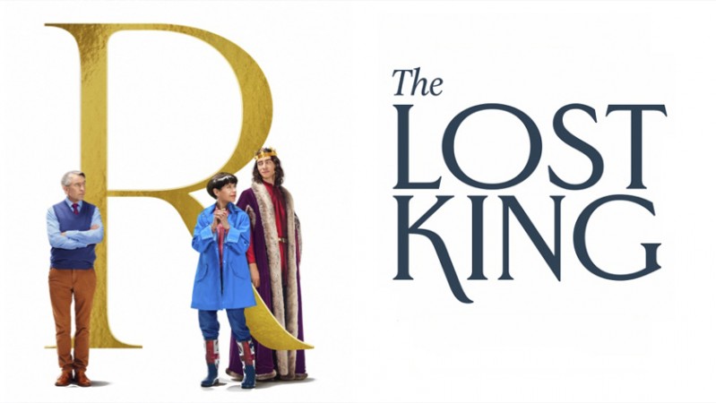 Пропавший король