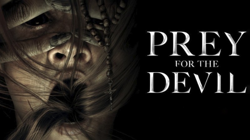 Зловещий свет