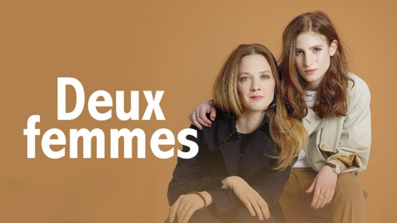 Две женщины