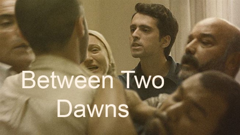 Между двумя рассветами