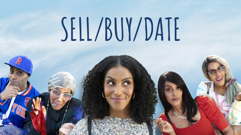 Продажа/ Покупка/ Свидание