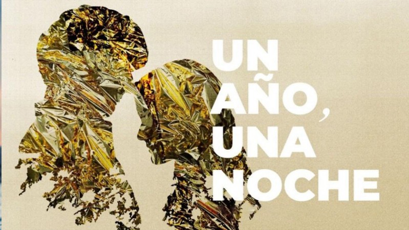 Один год, одна ночь