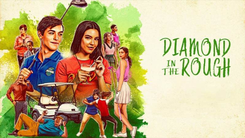 Необработанный алмаз / Неогранённый алмаз