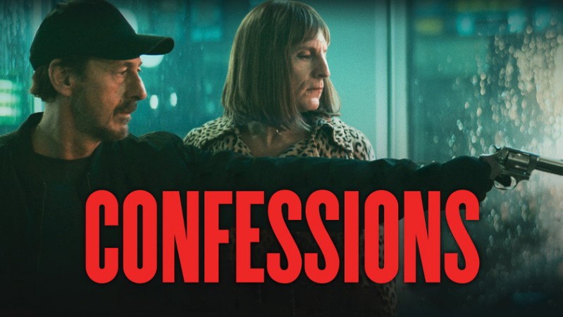 Исповедь киллера