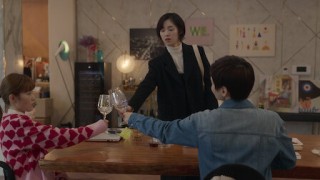 Кто-то / Somebody. Найти кого-то 1 сезон 3 серия