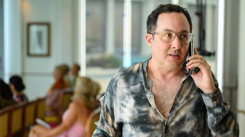 Без почтения 3 серия Без почтения 3 серия