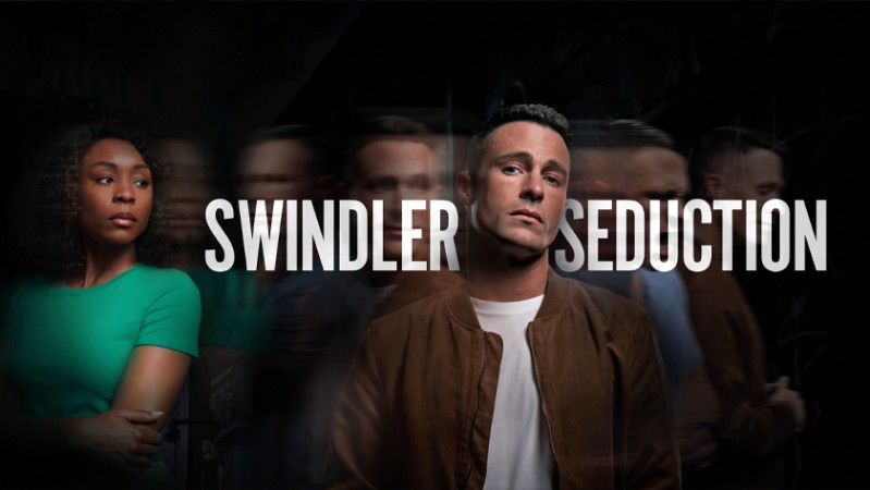 Соблазнительный мошенник