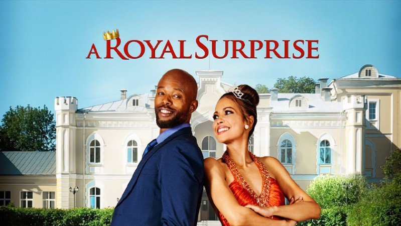 Королевский сюрприз