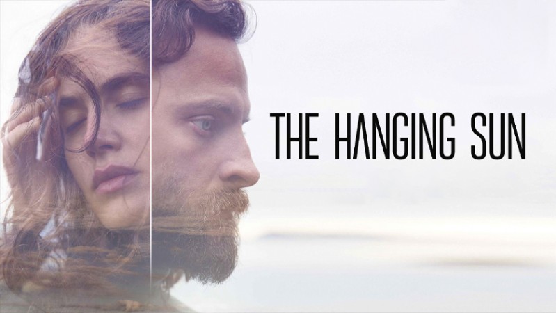 Висящее солнце