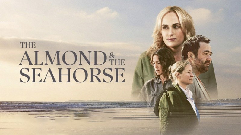 Миндаль и морской конёк