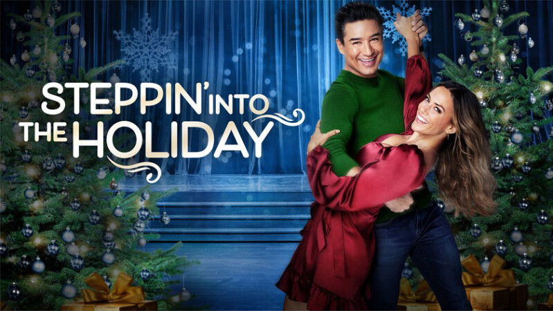 Праздничный пируэт