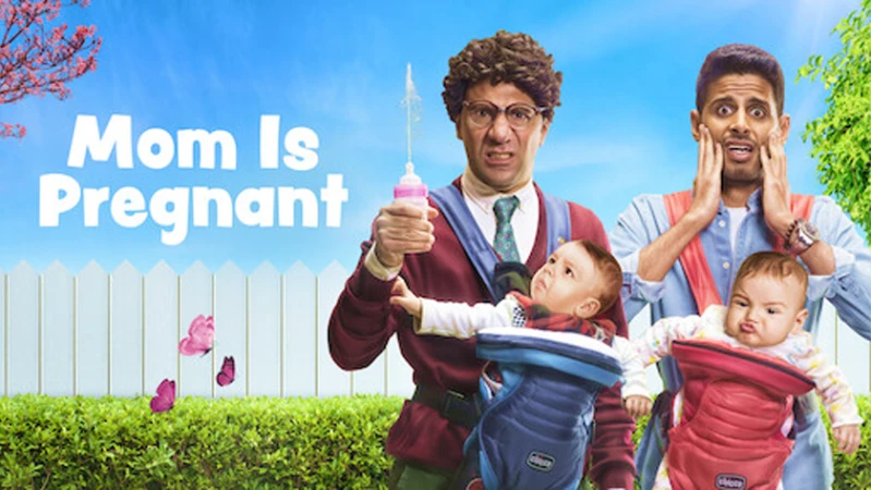 Мама беременна