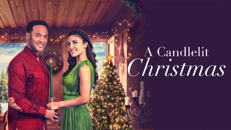 Ароматное Рождество