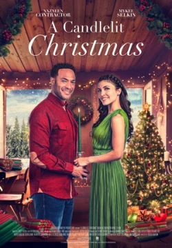 Ароматное Рождество