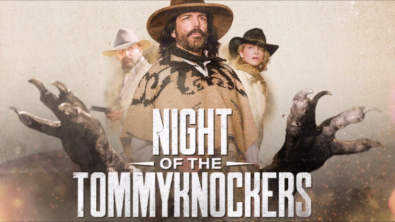 Томминокеры