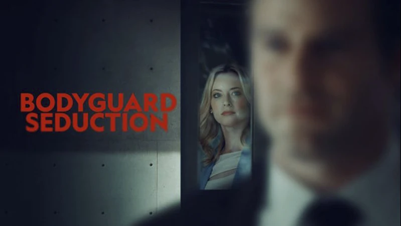 Cоблазнение телохранителя