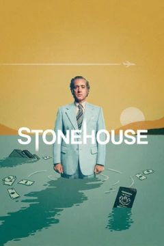 Стоунхаус постер