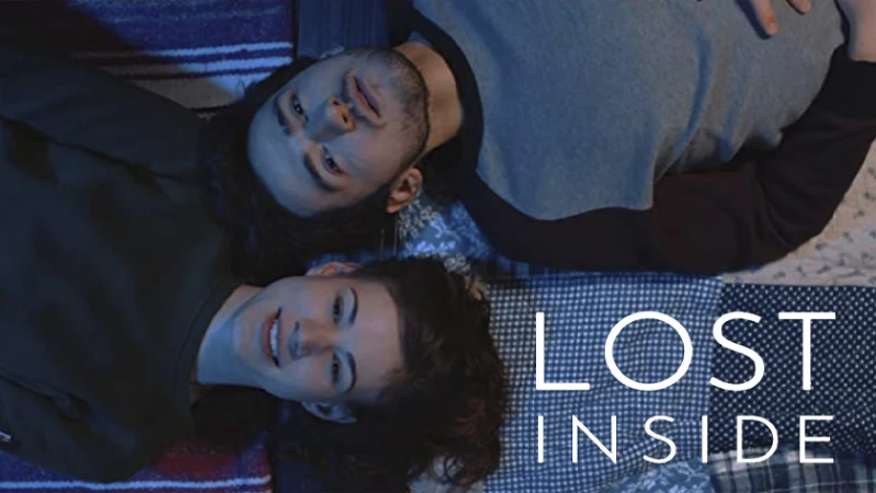 Потерянный