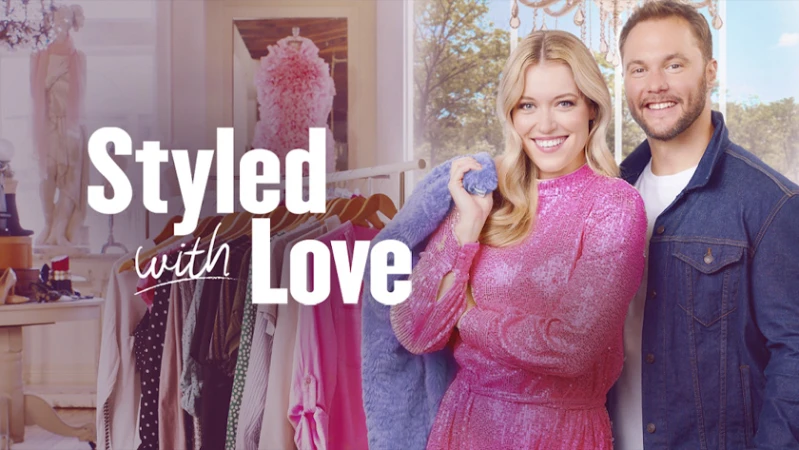 Стилизовано с любовью