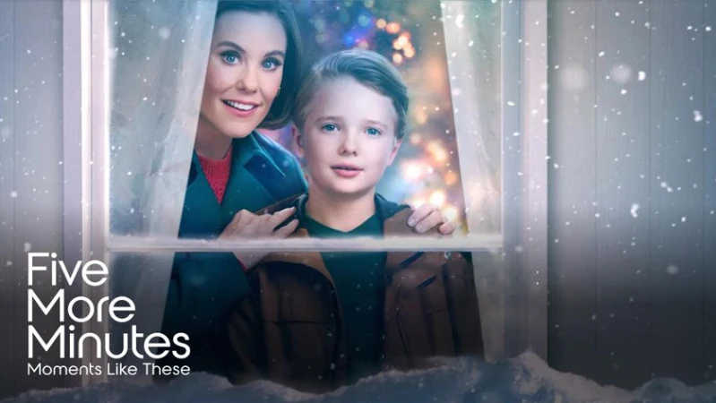 Ещё пять минут: бесценные моменты