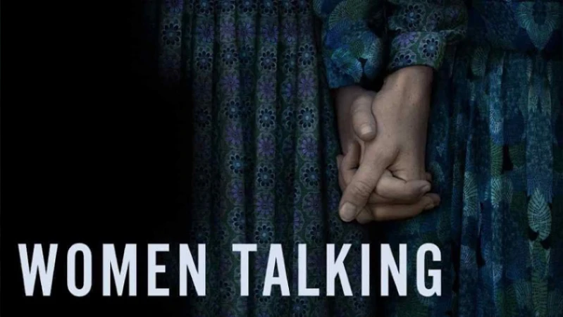 Говорят женщины