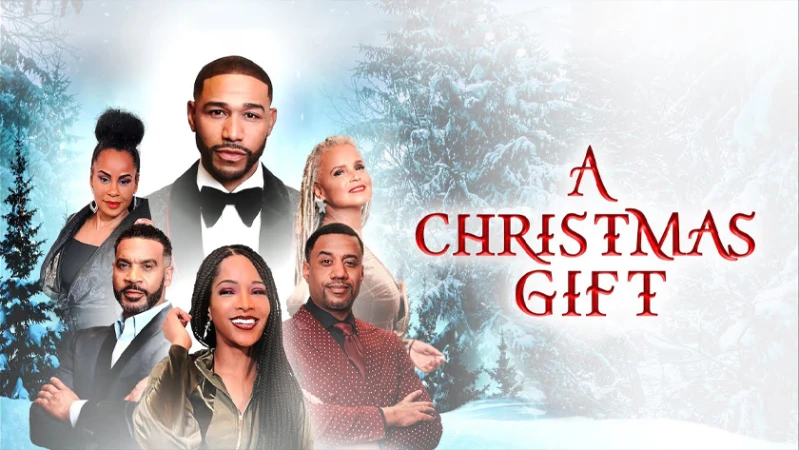 Рождественский подарок