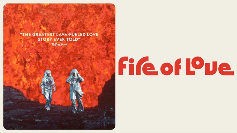 Вулкан любви