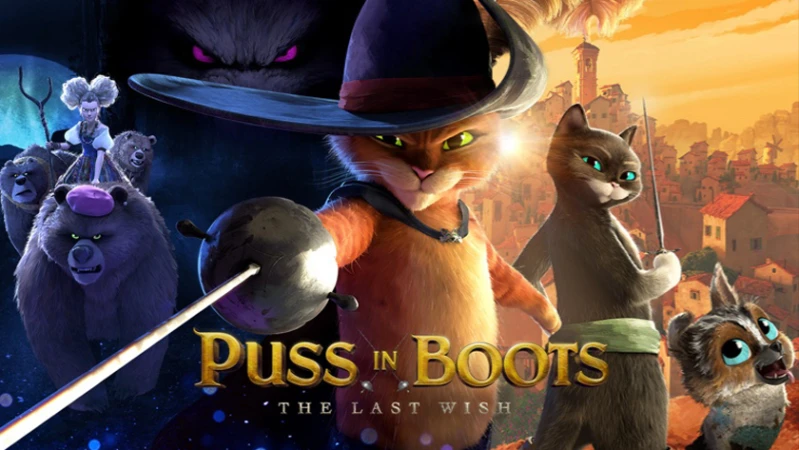 Кот в сапогах 2: Последнее желание