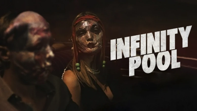 Бескрайний бассейн