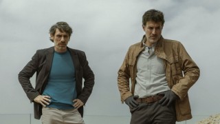 Экспресс 1 сезон 2 серия