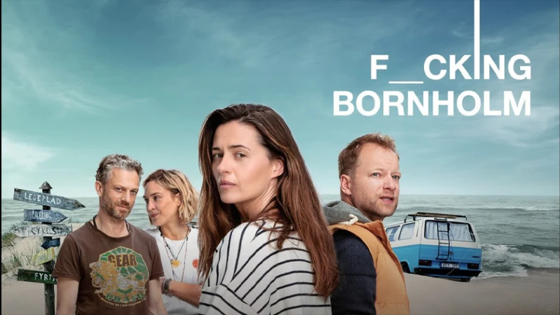 Долбанный Борнхольм