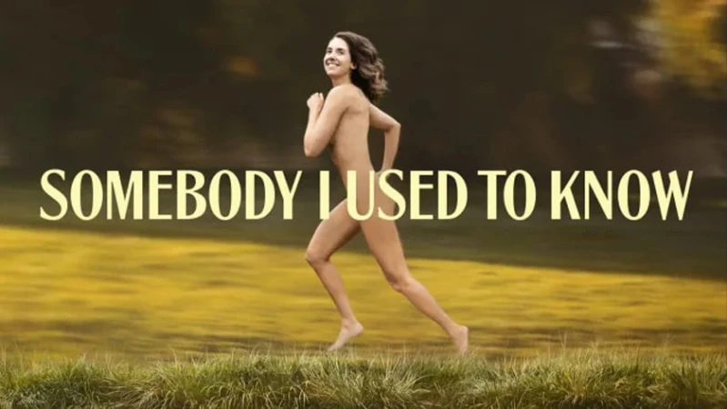 Кто-то, кого я знал