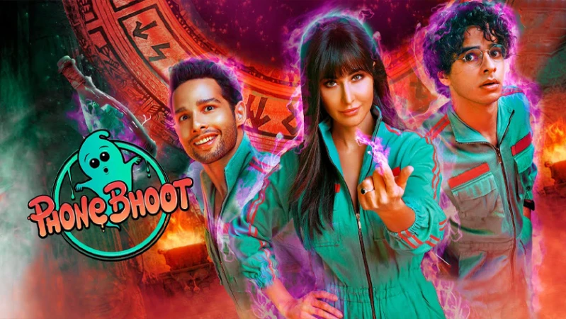 Телефонная будка