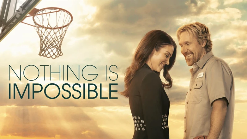 Нет ничего невозможного