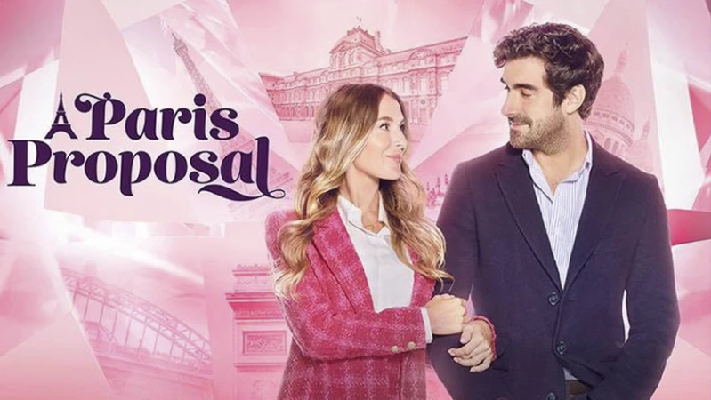 Парижское предложение