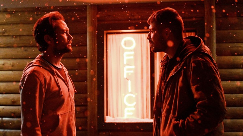 Покерфейс 9 серия