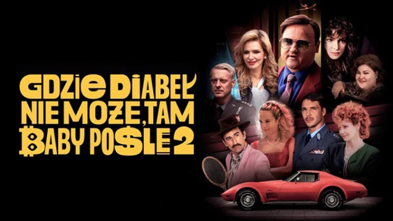 Где чёрт не сможет, там баба поможет 2