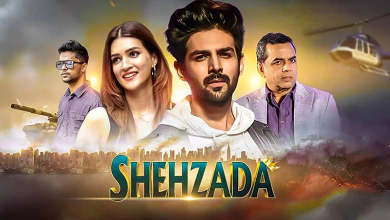 Шехзада