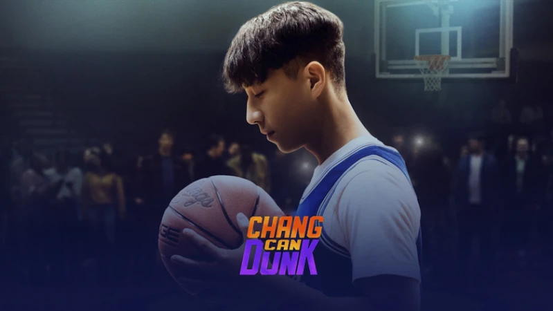 Чжан может забивать