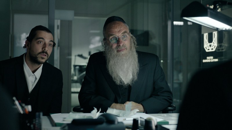 Алмазы 4 серия