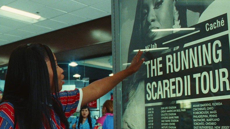 Рой 5 серия Рой 5 серия