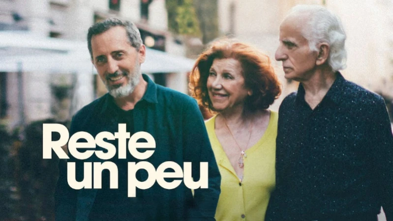 Останься ненадолго