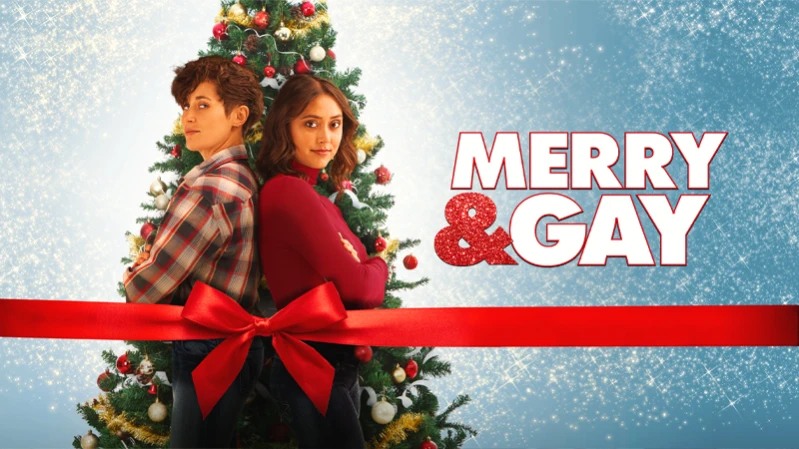 Праздник пришел