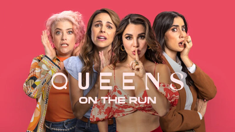 Королевы в бегах