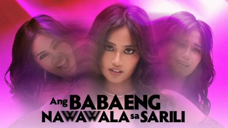 Женщина, которая потеряла себя