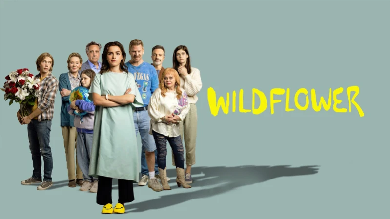 Полевой цветок