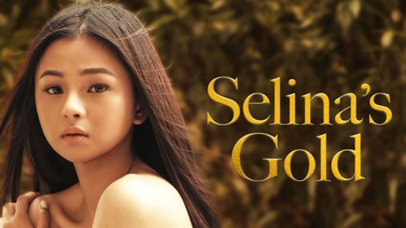 Золото Селины
