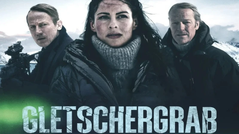 Операция «Наполеон»