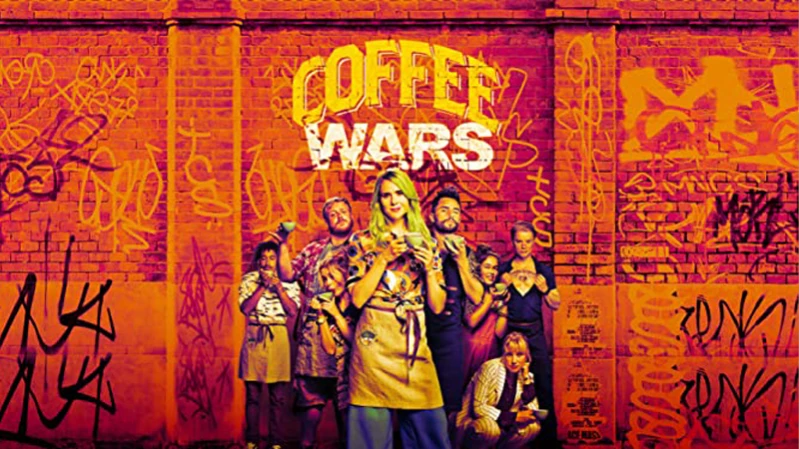 Кофейные войны